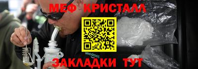 героин Бузулук