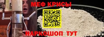 героин Бузулук