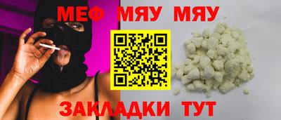 героин Бузулук