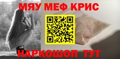 героин Бузулук