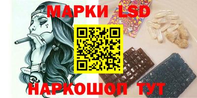 героин Бузулук