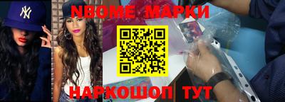героин Бузулук