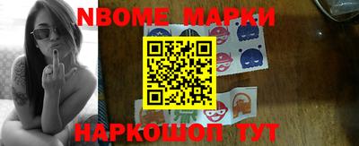 героин Бузулук