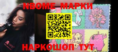 мефедрон VHQ Будённовск