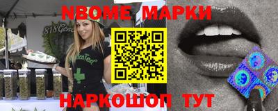 крисы Бугуруслан