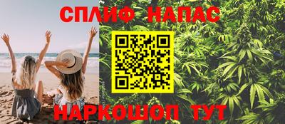крисы Бугуруслан