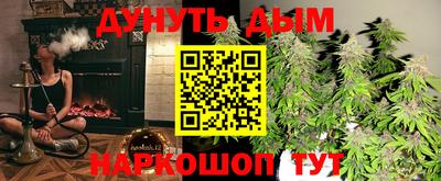 крисы Бугуруслан