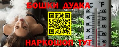 крисы Бугуруслан