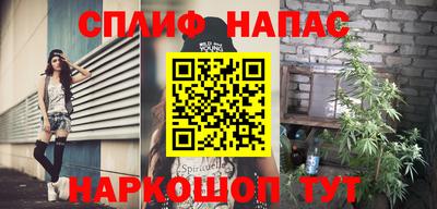 героин Бузулук