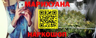 героин Бузулук