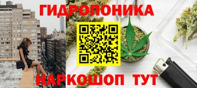 героин Бузулук
