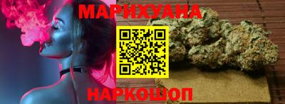 героин Бузулук
