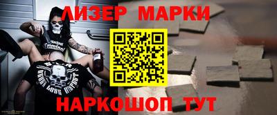 крисы Бугуруслан