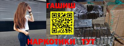 крисы Бугуруслан