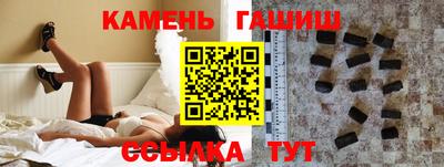 героин Бузулук