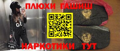 мефедрон VHQ Будённовск