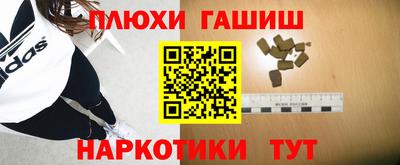 мефедрон VHQ Будённовск