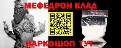 крисы Бугуруслан